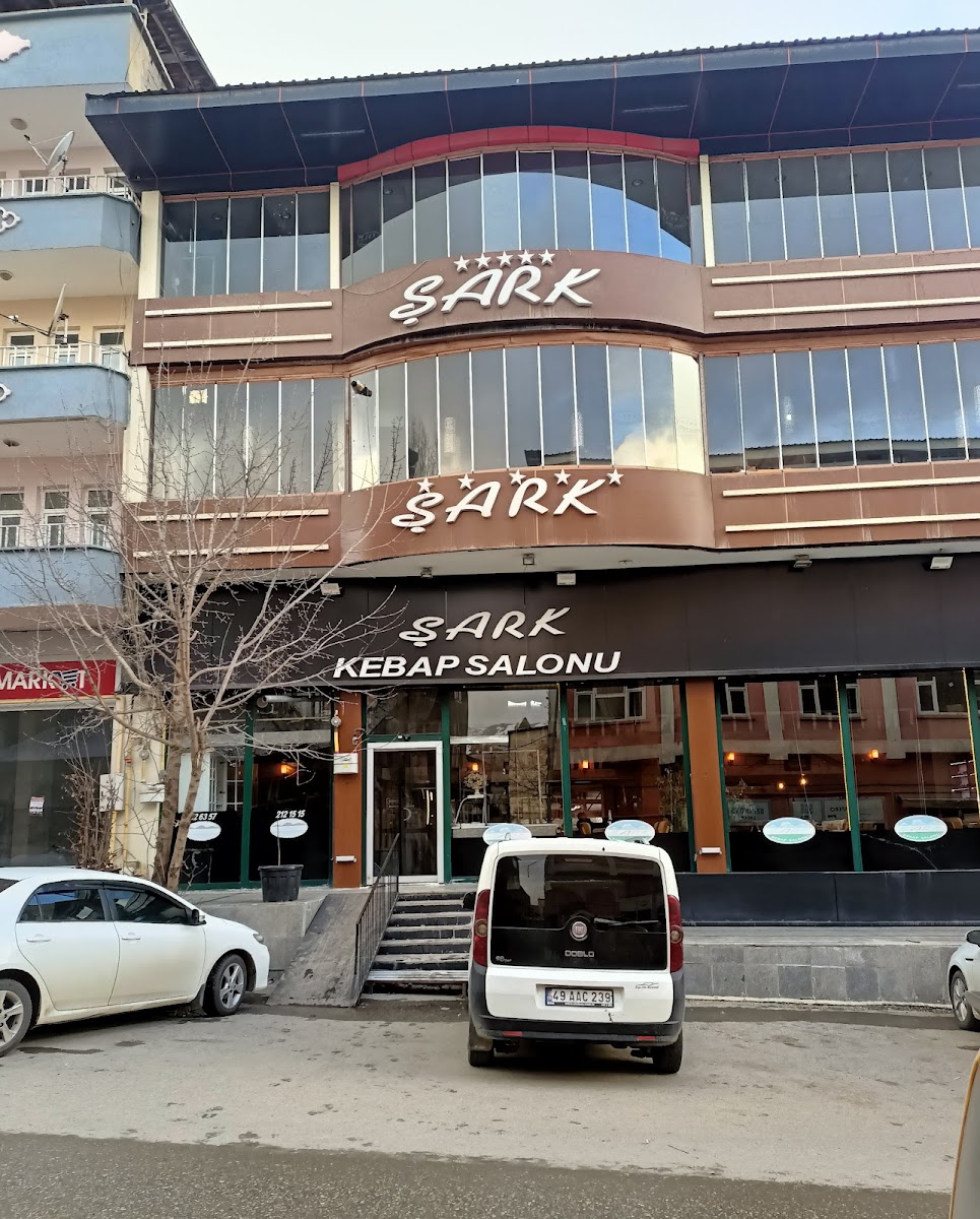 Şark Kebap — fotoğraf
