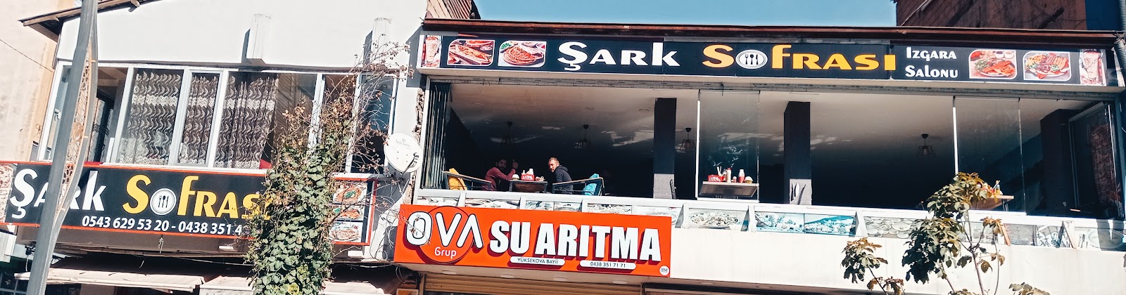 Şark Sofrası Yüksekova ( lahmacun sarayı) — fotoğraf