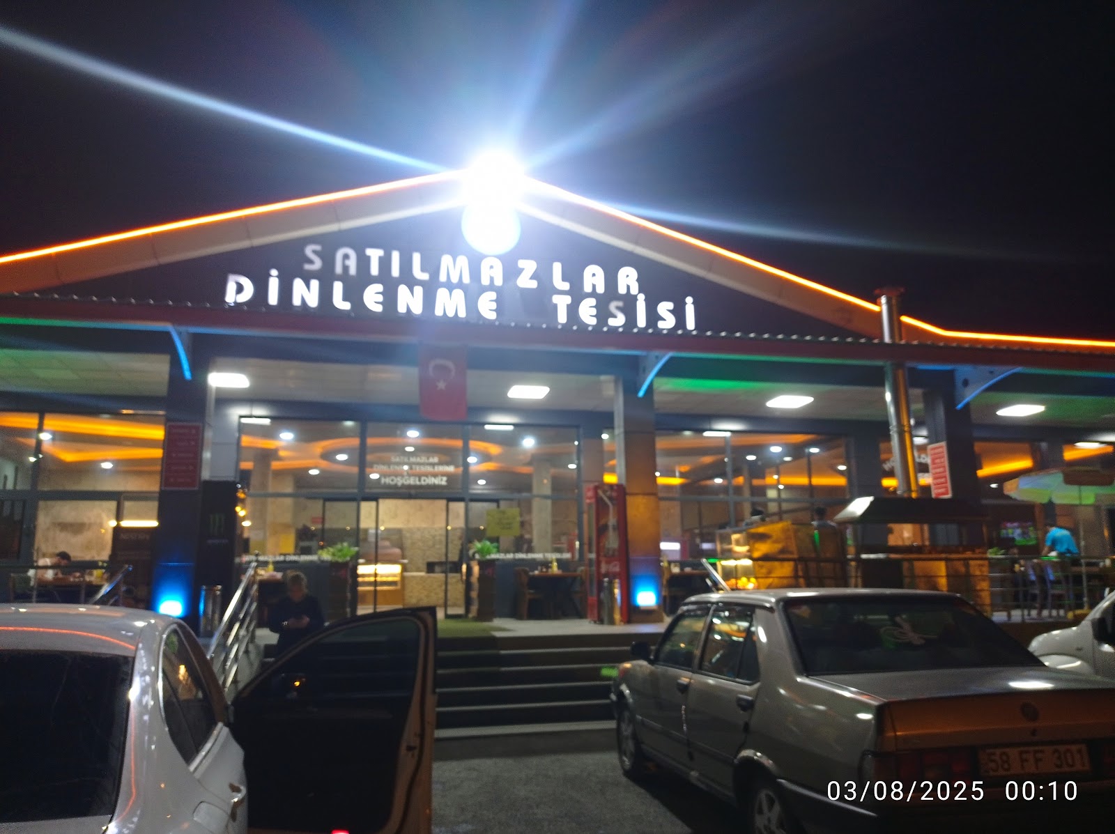 Satılmazlar Dinlenme Tesisi — photo 5