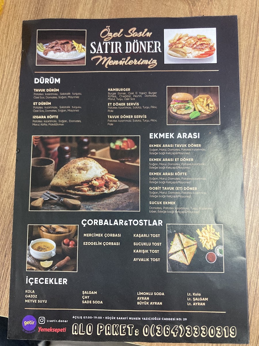 Satır Döner Pide ve Lahmacun — fotoğraf 2