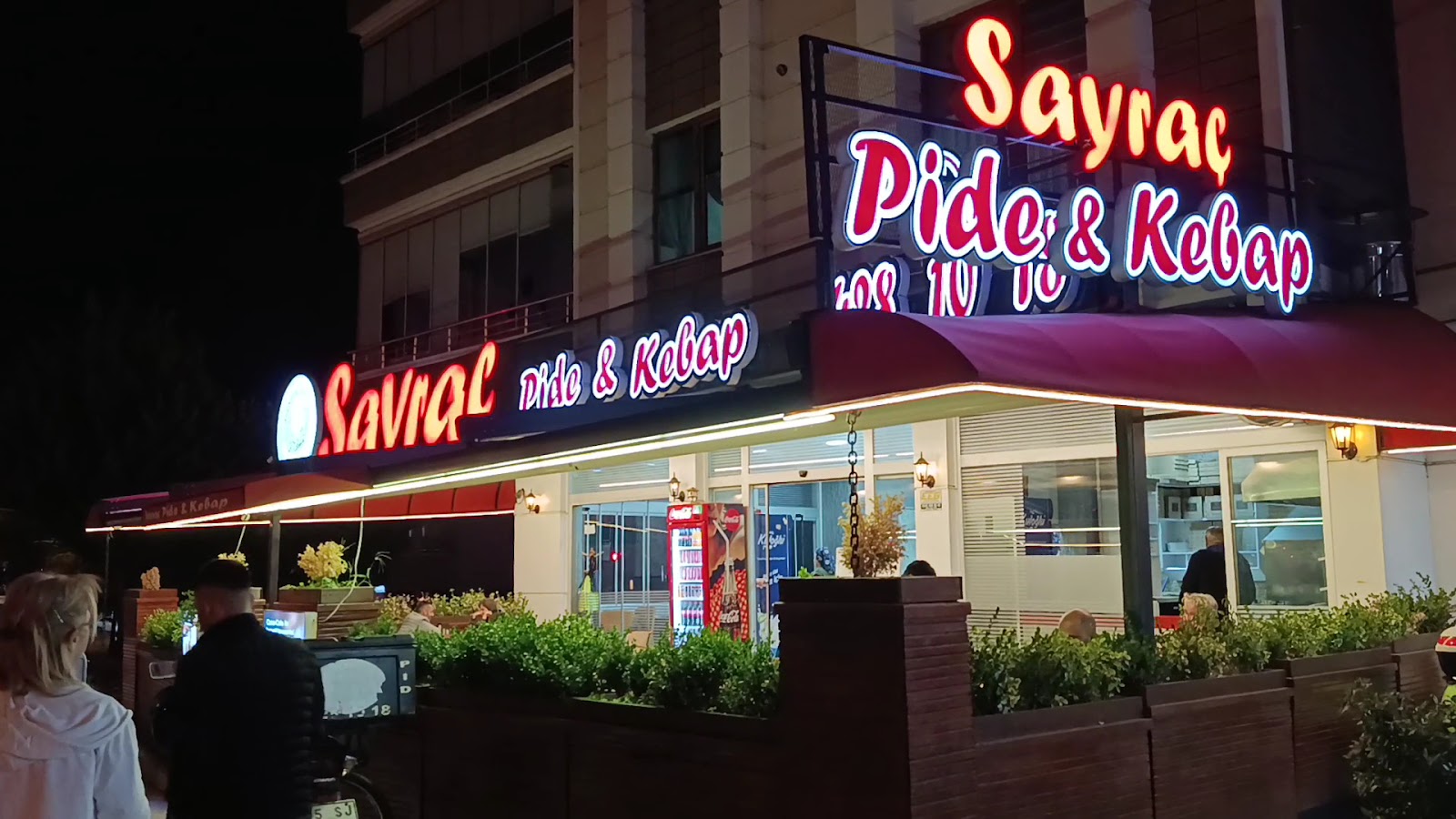 Sayraç Pide ve Kebap Salonu — photo 3