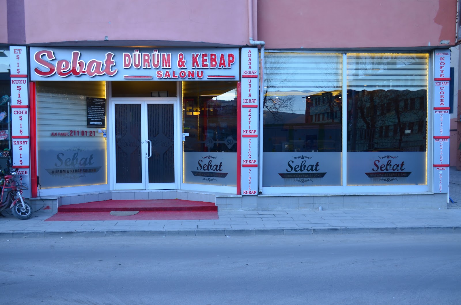 Sebat Dürüm ve Kebap Salonu — fotoğraf 1