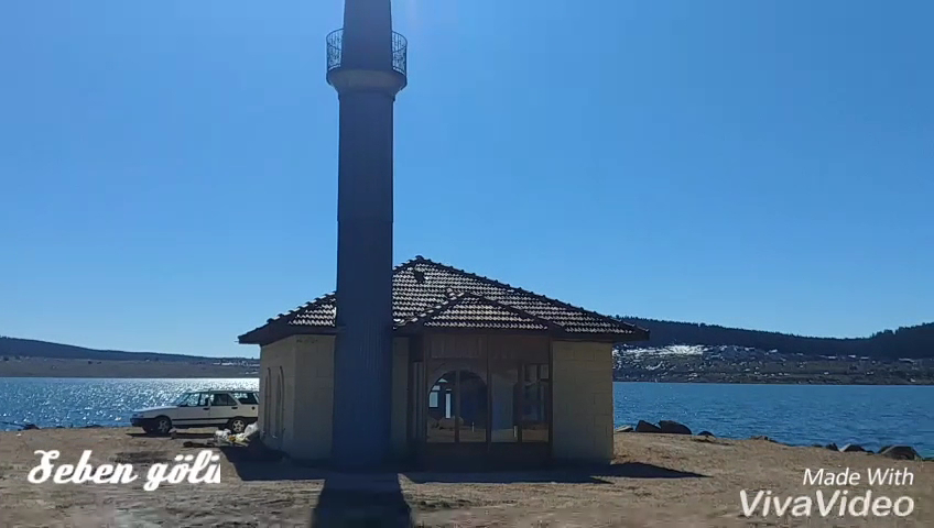 Seben Gölü — fotoğraf 3