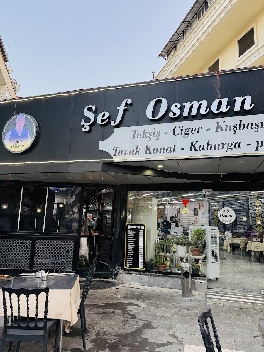 Şef Osman Lezzet Diyarı — fotoğraf