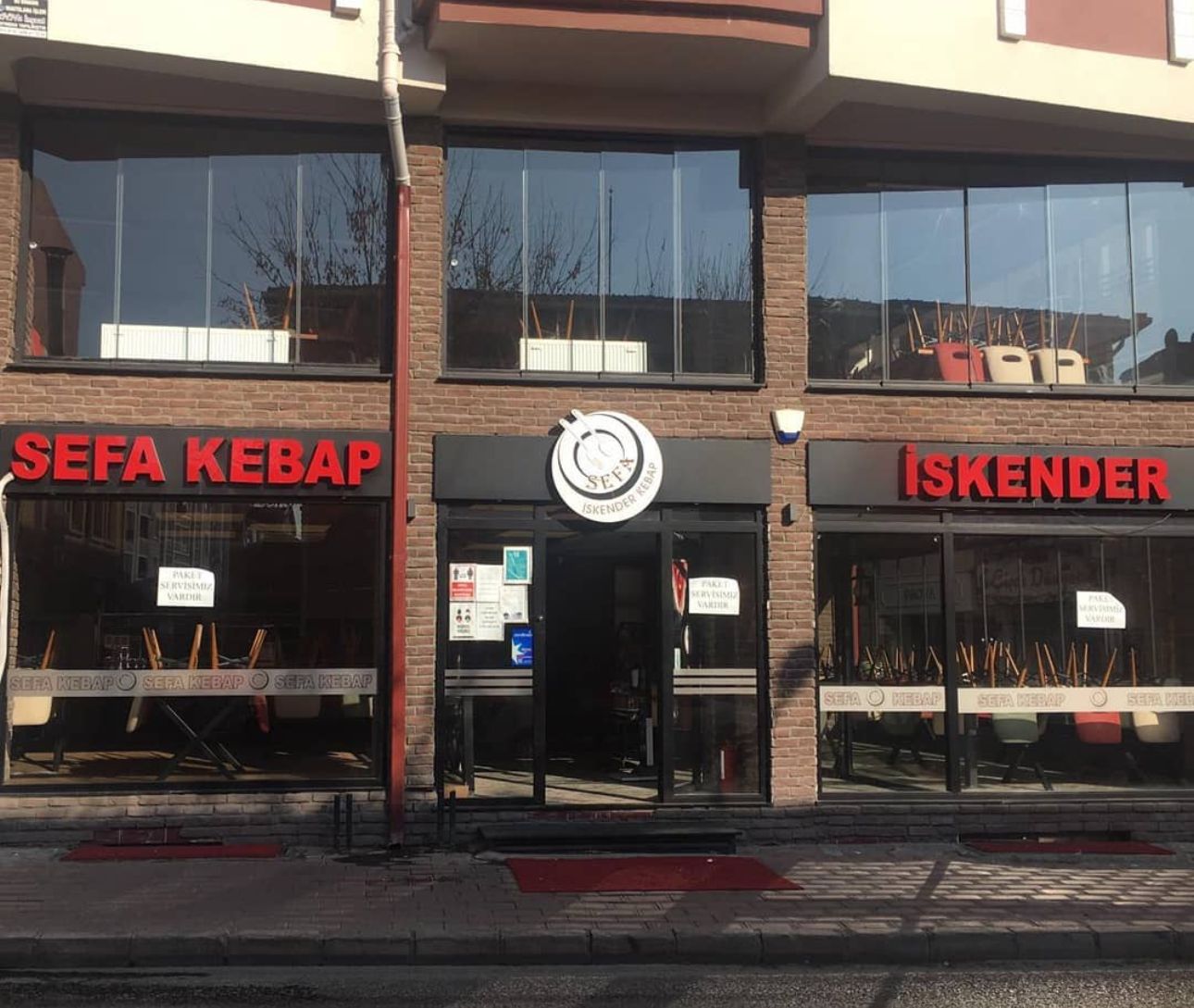 Sefa İskender Kebap — fotoğraf