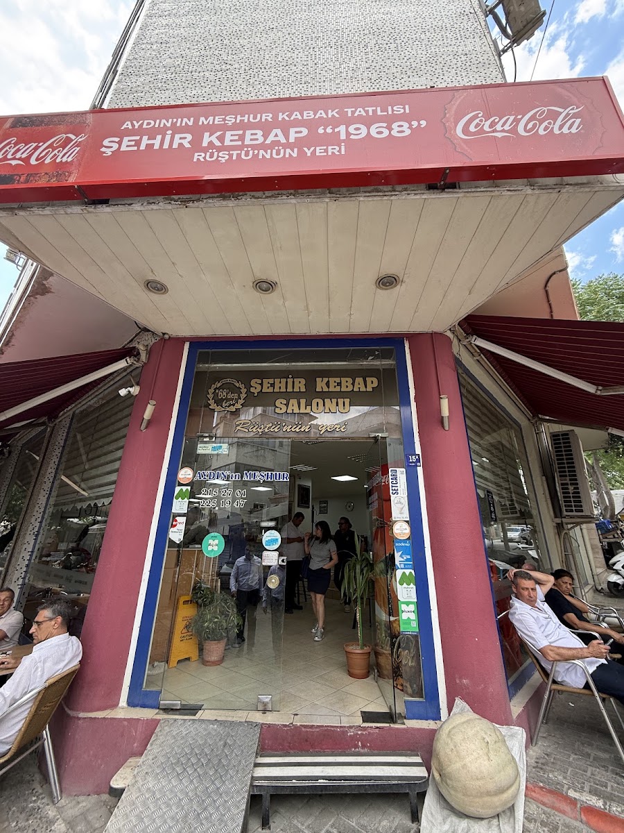 Şehir Kebap Salonu Rüstünün Yeri — photo 2