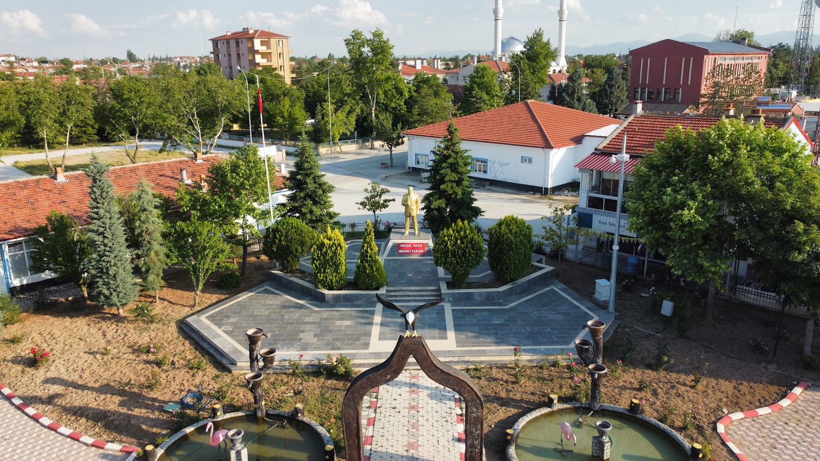 Şehit Birol Dağlı Parkı — photo