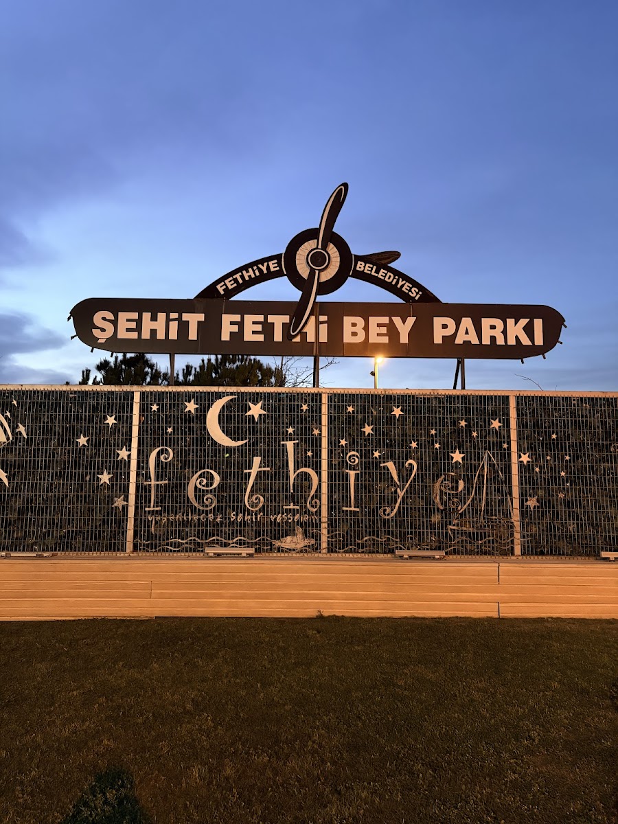 Şehit Fethi Bey Parkı — fotoğraf 2