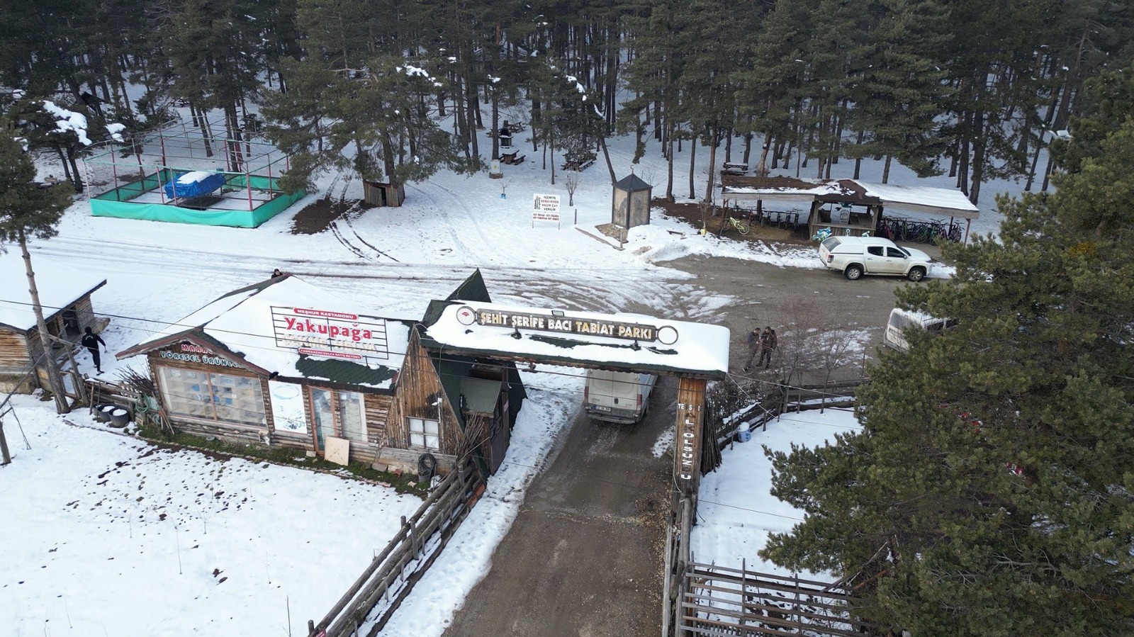 Şehit Şerifebacı Tabiat Parkı — fotoğraf