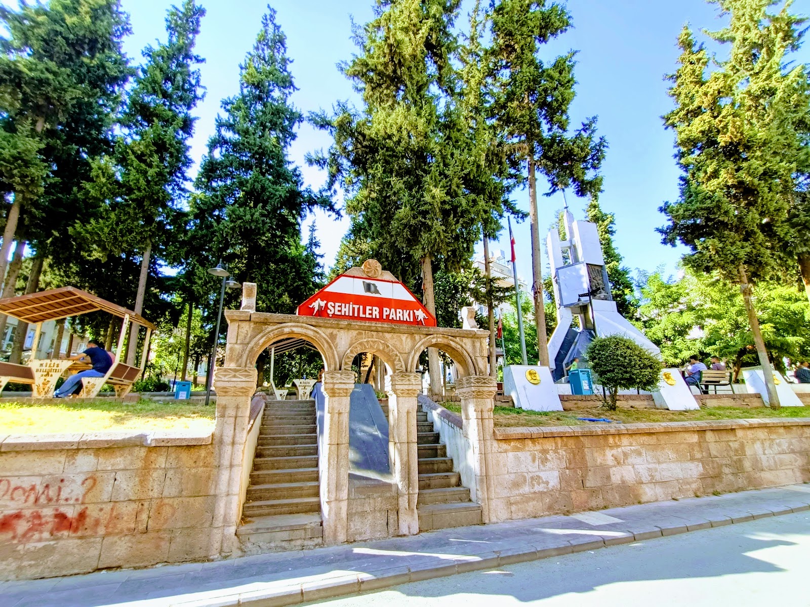 Şehitler Abidesi Parkı — fotoğraf