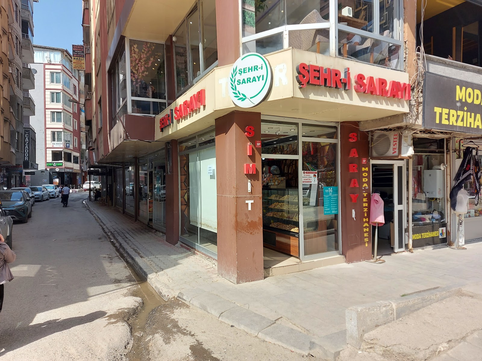 Şehr-i Saray — fotoğraf 4
