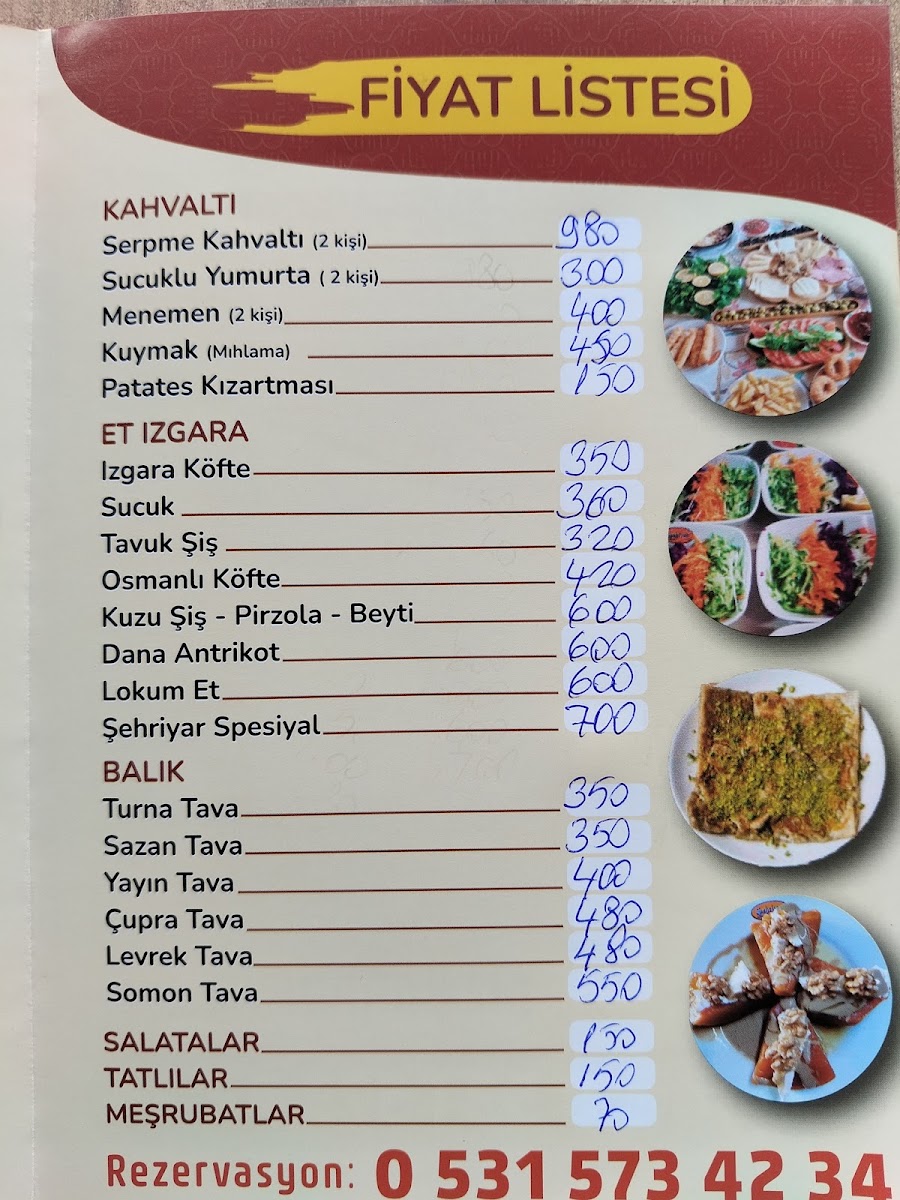 Şehriyar Restaurant (Eskikaraağaç) — photo 4