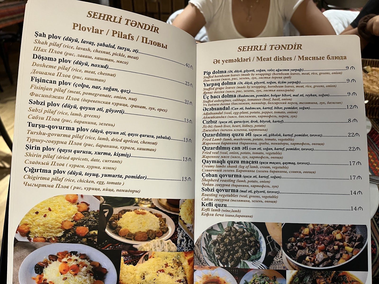 Sehrli Təndir — photo 4
