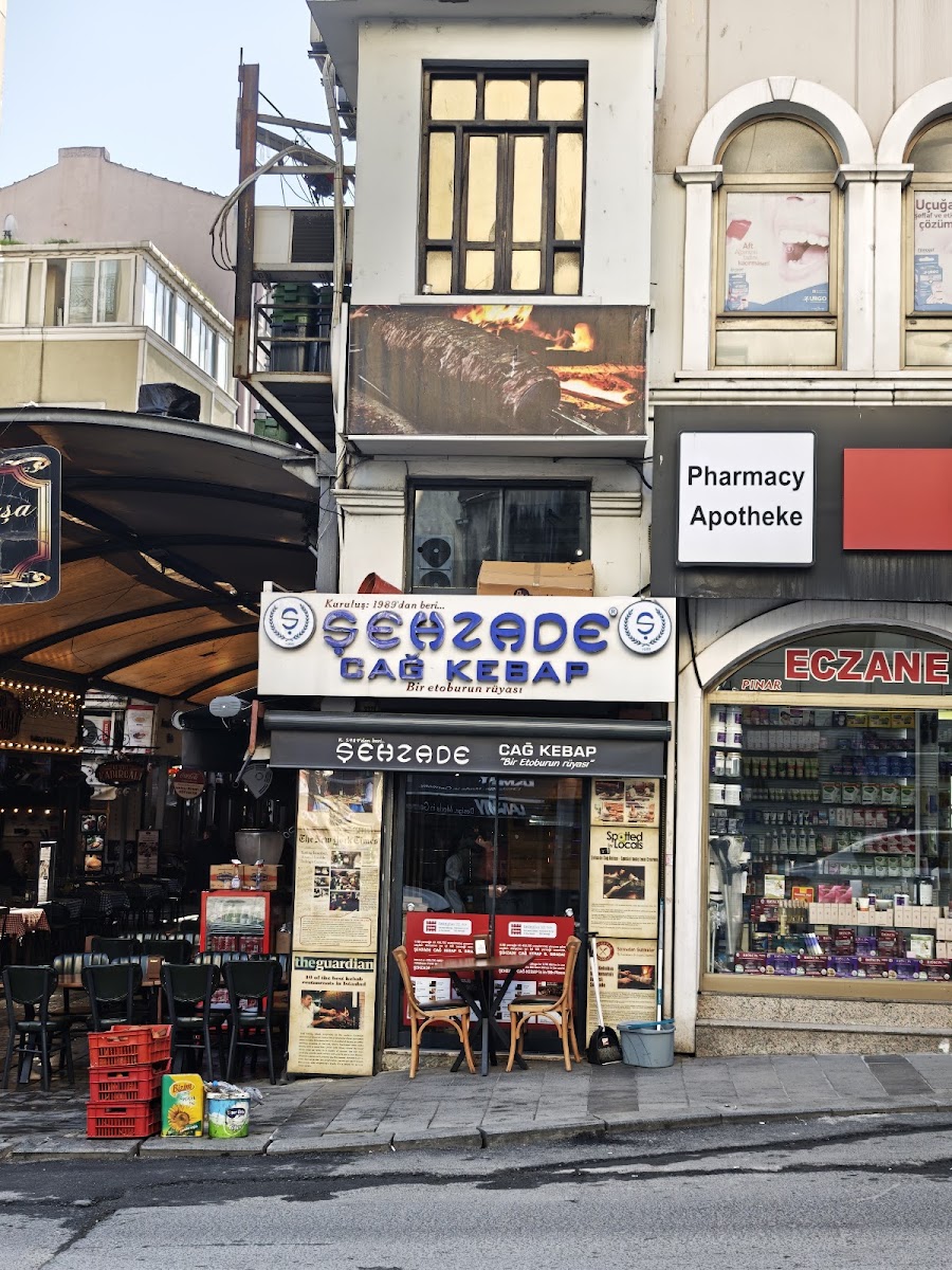 Şehzade Cağ Kebap — fotoğraf 1