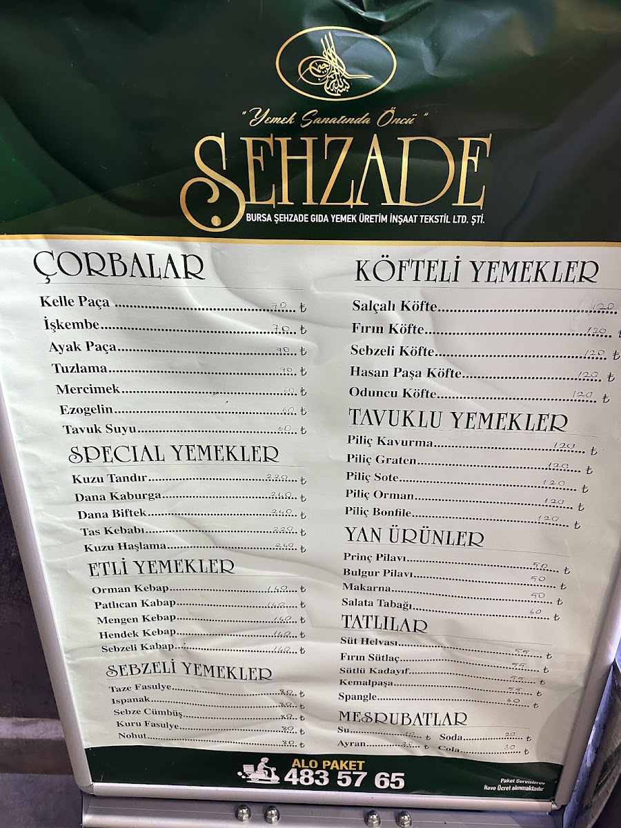 Şehzade Ev Yemekleri — photo 4