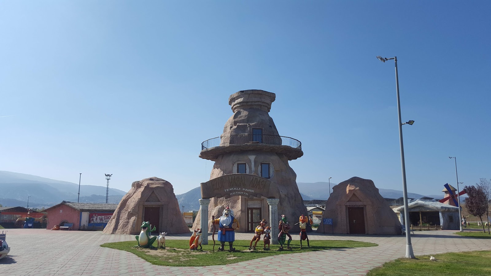Şehzadeler Parkı — fotoğraf