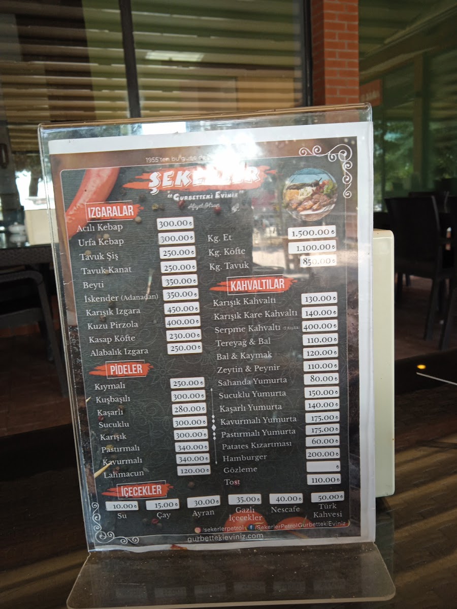 Şekerler Restorant — fotoğraf 2