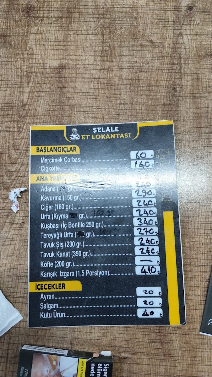 Şelale Et Lokantası — fotoğraf 2