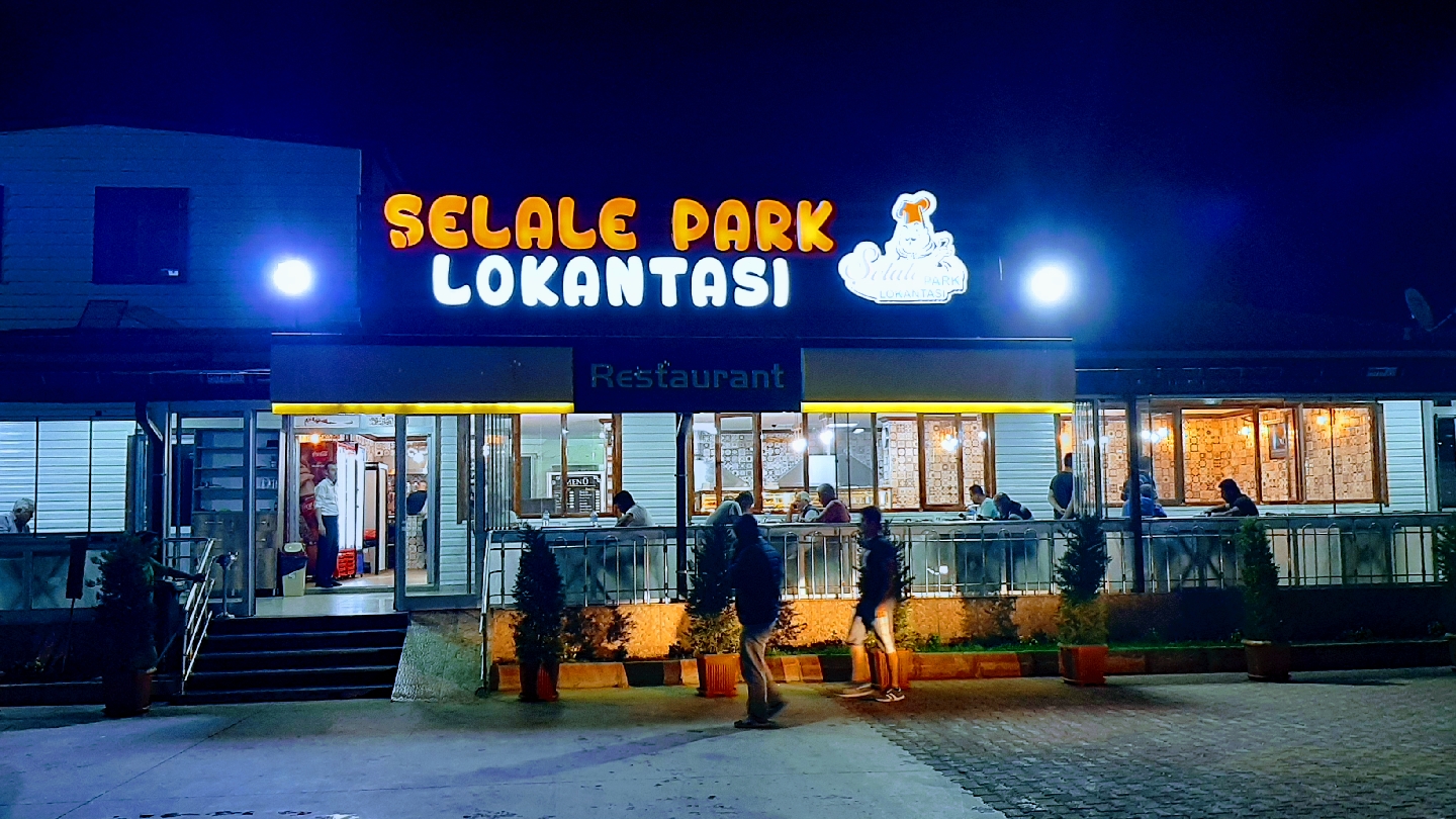Şelale park lokantası — photo 2