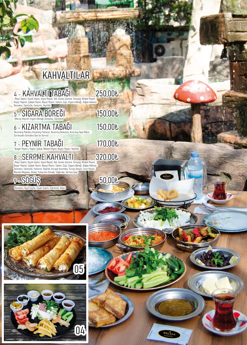 Şelale Park — fotoğraf 2
