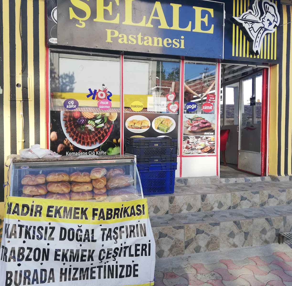 Şelale Pastanesi — photo 2