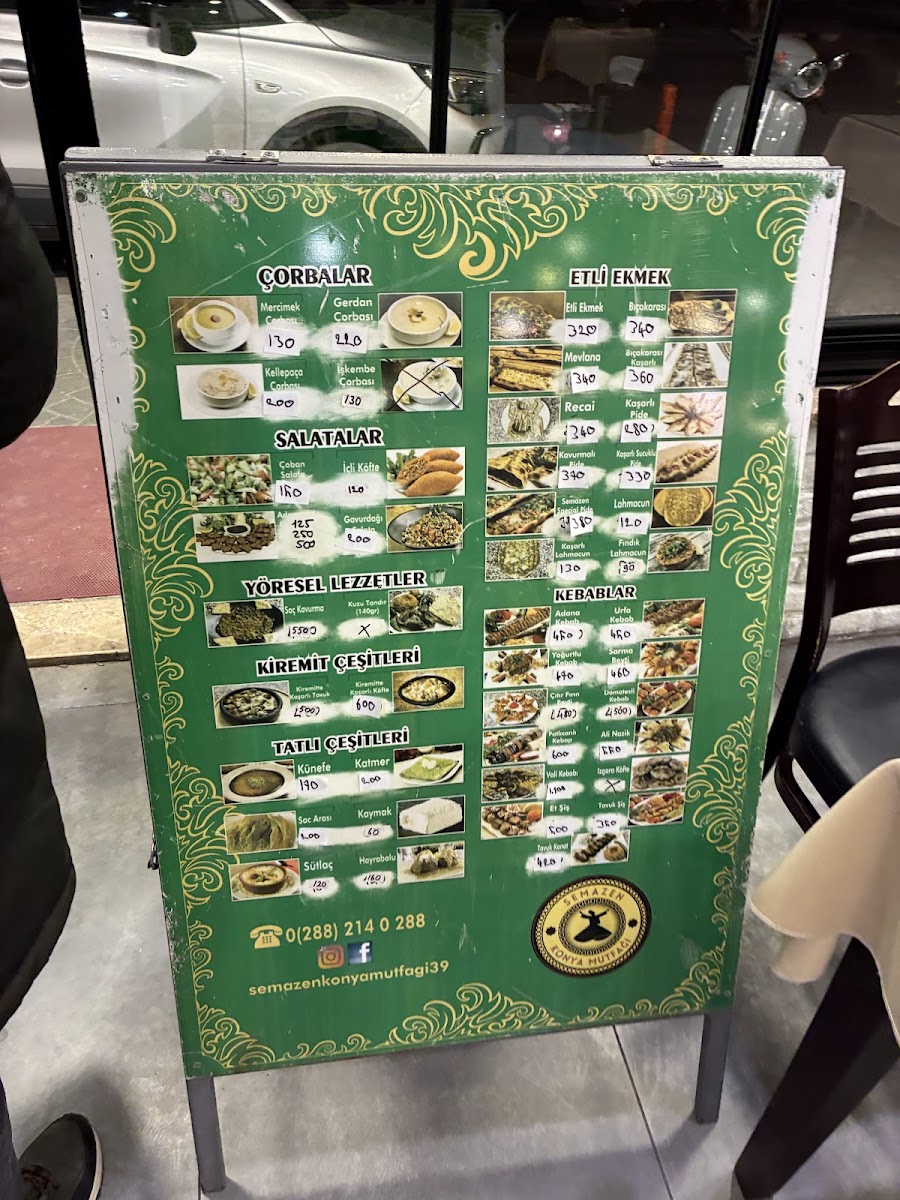 Semazen Konya Mutfağı-Kırklareli — fotoğraf 2