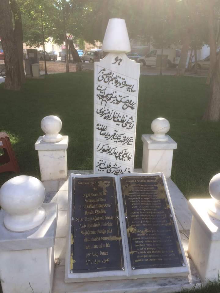 Şemsi Tebrizi Camii ve Türbesi — fotoğraf 4