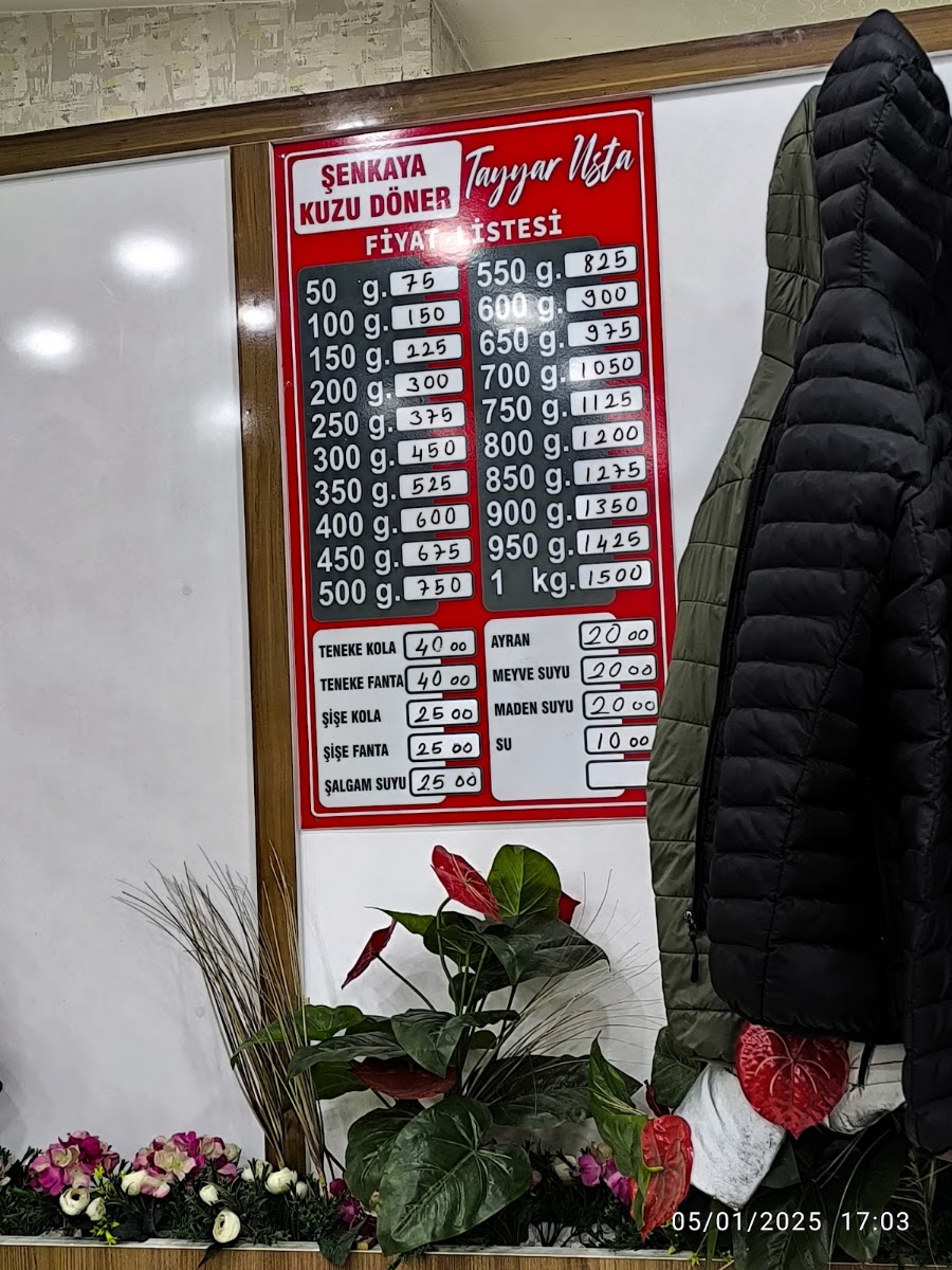 Şenkaya Kuzu Döneri Tayyar Usta — photo 2