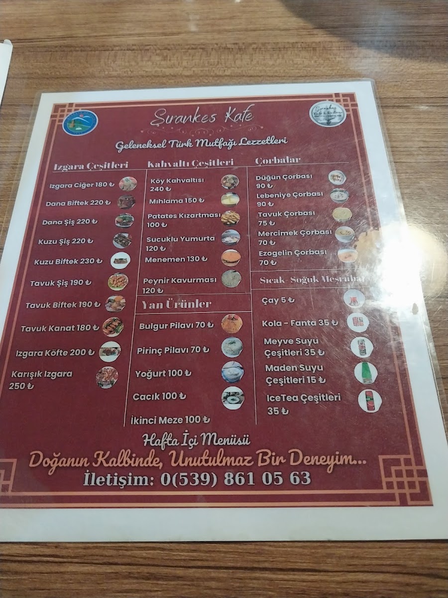 şenkaya şırankes kafe — photo 4