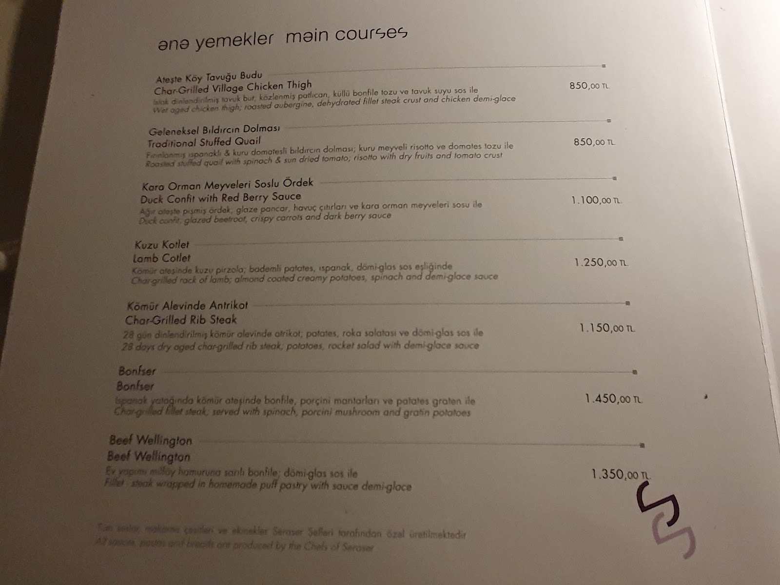 Seraser Fine Dining Restaurant — photo 4