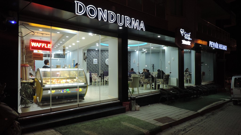 Şeref Dondurma & Peynir Helvası — photo 2