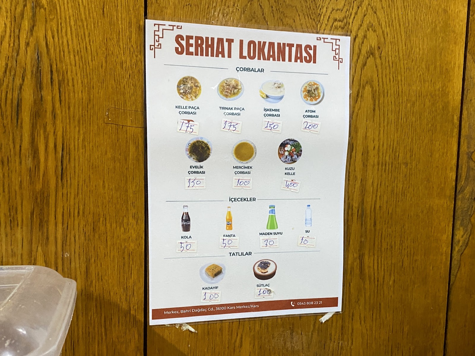 Serhat Lokantası — fotoğraf 4