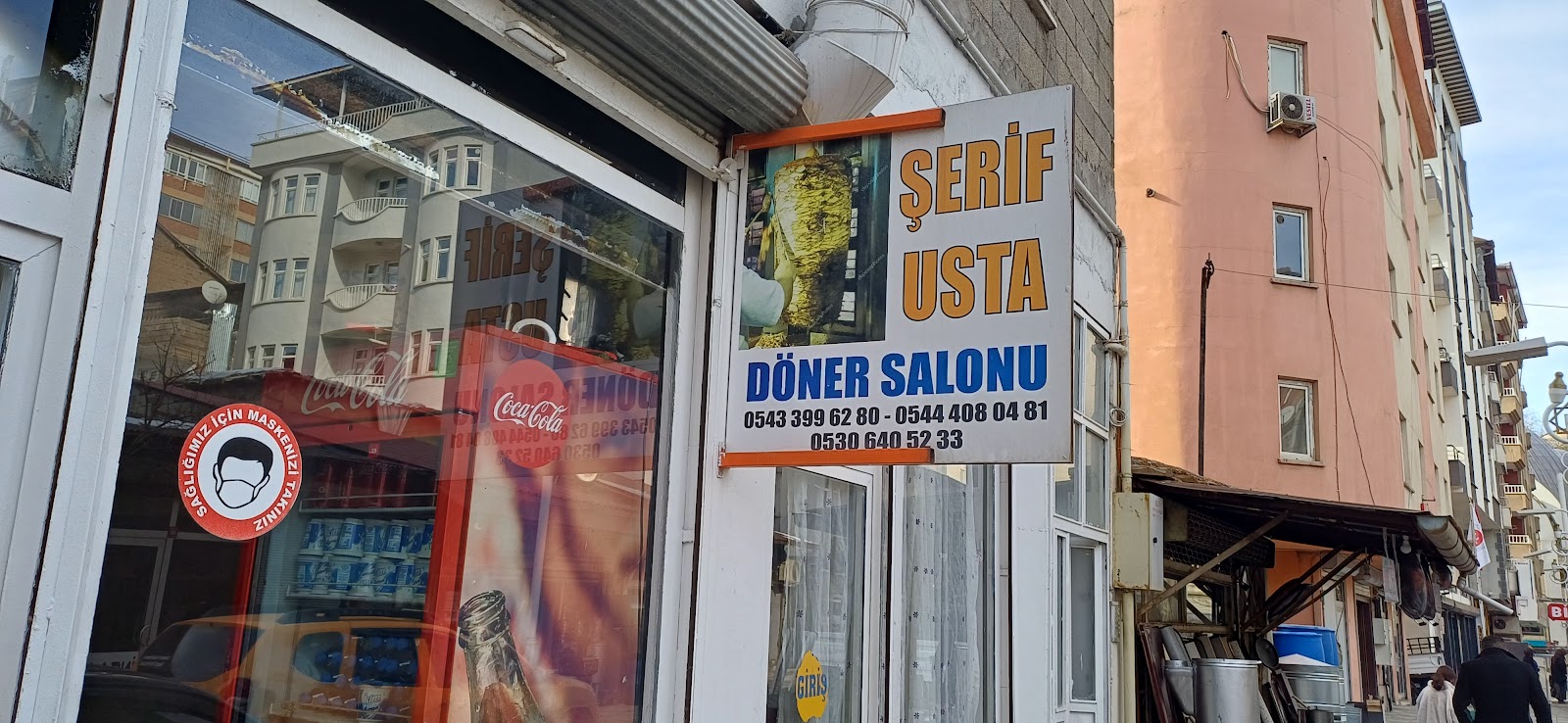 Şerif Usta Döner Salonu — fotoğraf