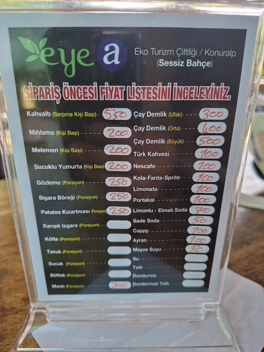 Sessiz Bahçe ( Eyea eko truzim çiftliği ) — fotoğraf 2