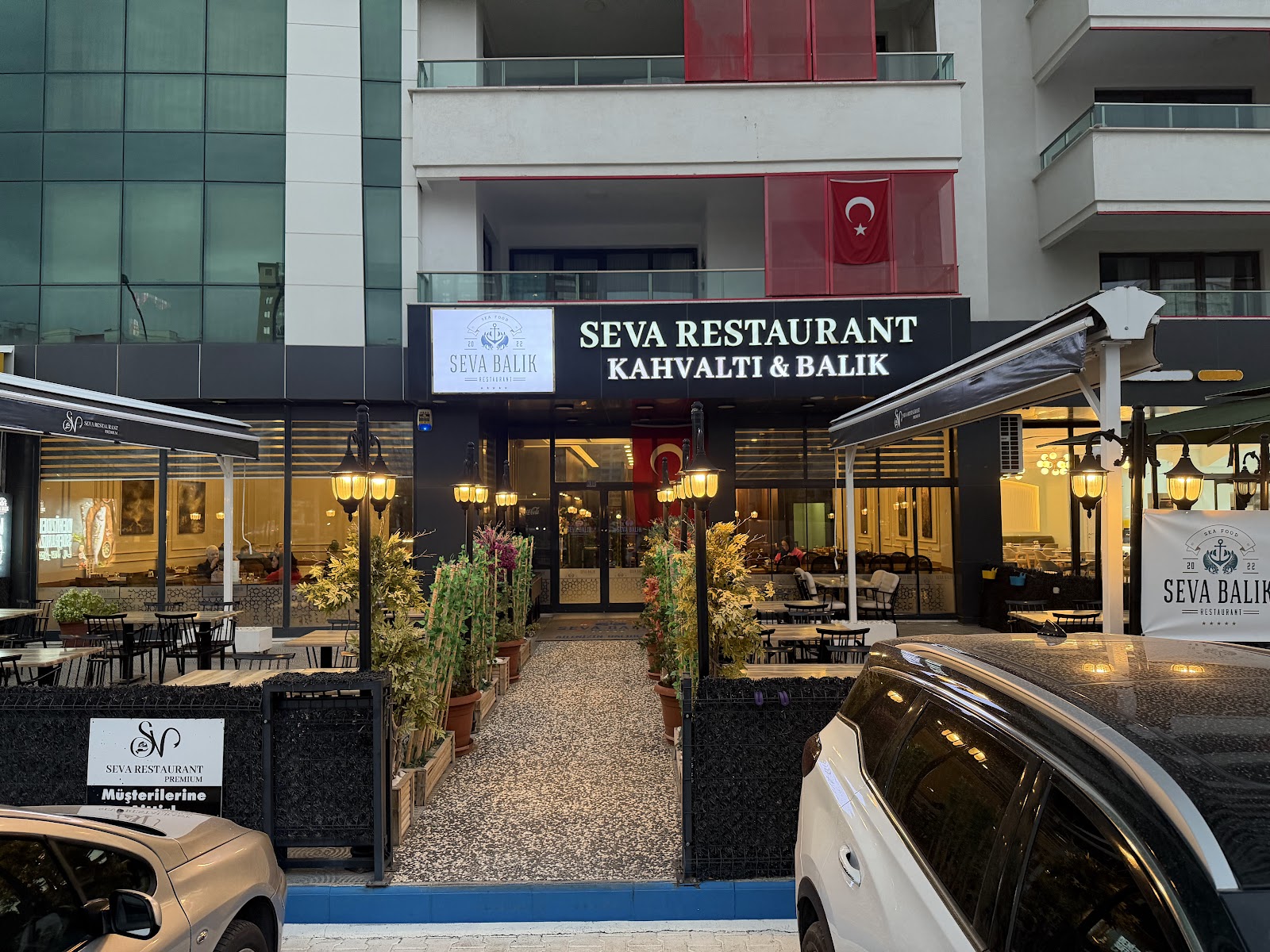 Seva Restaurant | Kahvaltı & Balık — photo 2