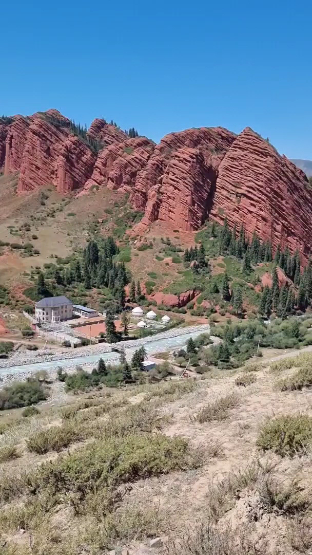 Seven Bulls Rock — photo 3