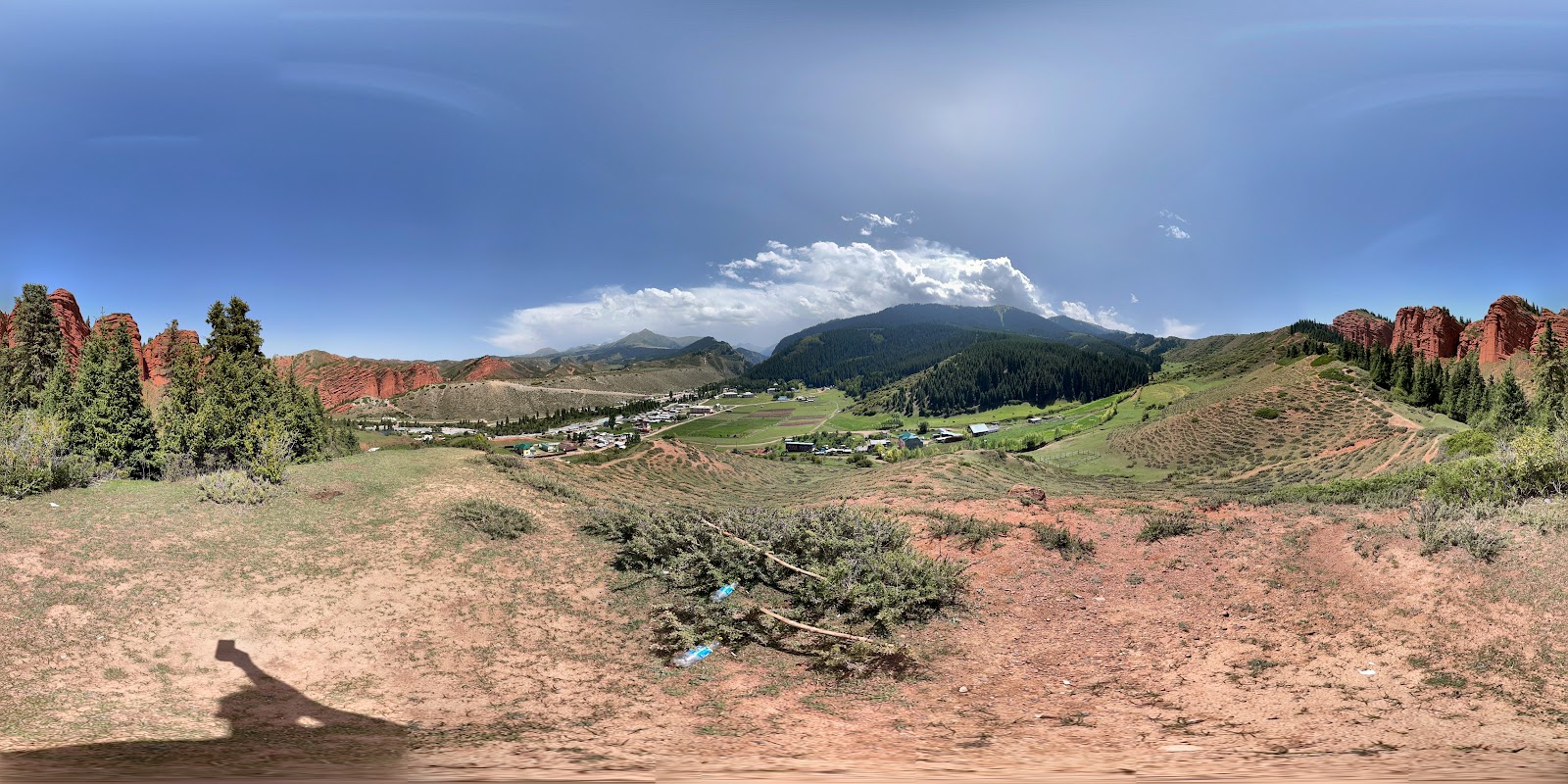 Seven Bulls Rock — photo 4