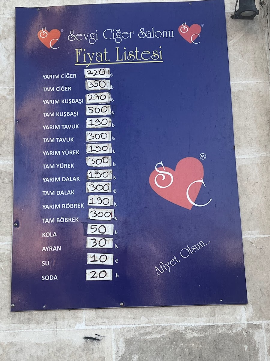 Sevgi Ciğer Salonu — fotoğraf 4