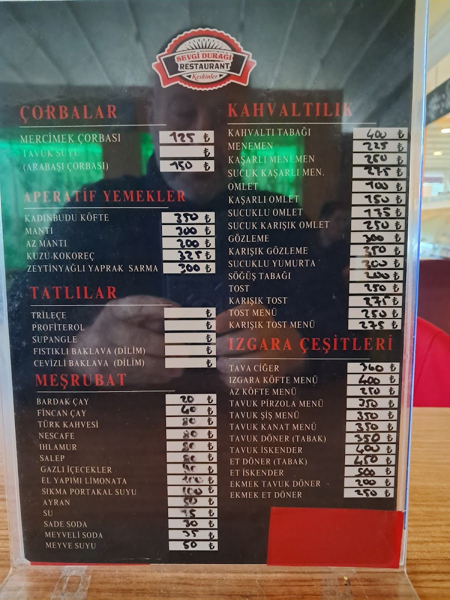 Sevgi Durağı Akdeniz Toros Restaurant — fotoğraf 3