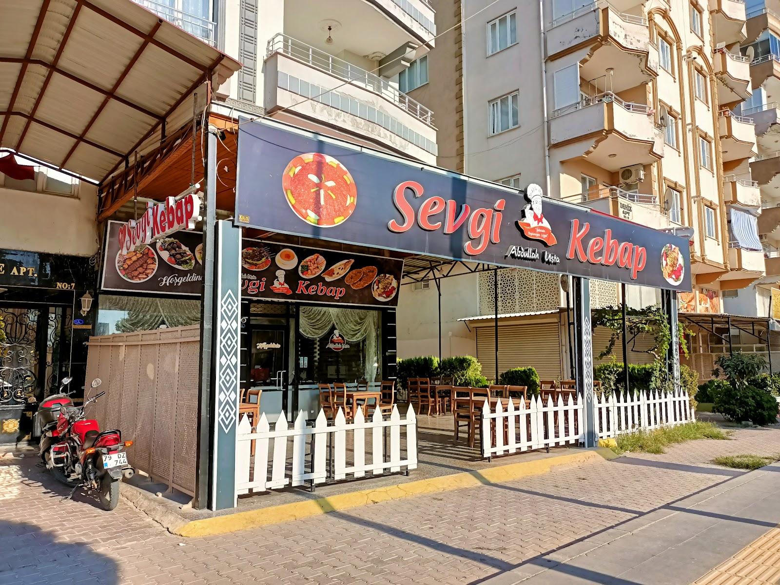 Sevgi Lahmacun Ve Kebap Salonu — fotoğraf