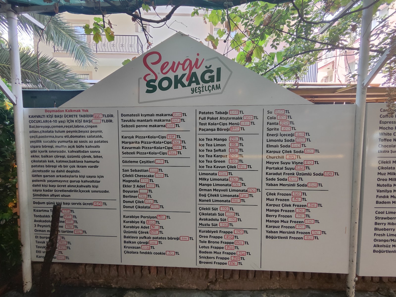 Sevgi Sokağı Bahçe — photo 4