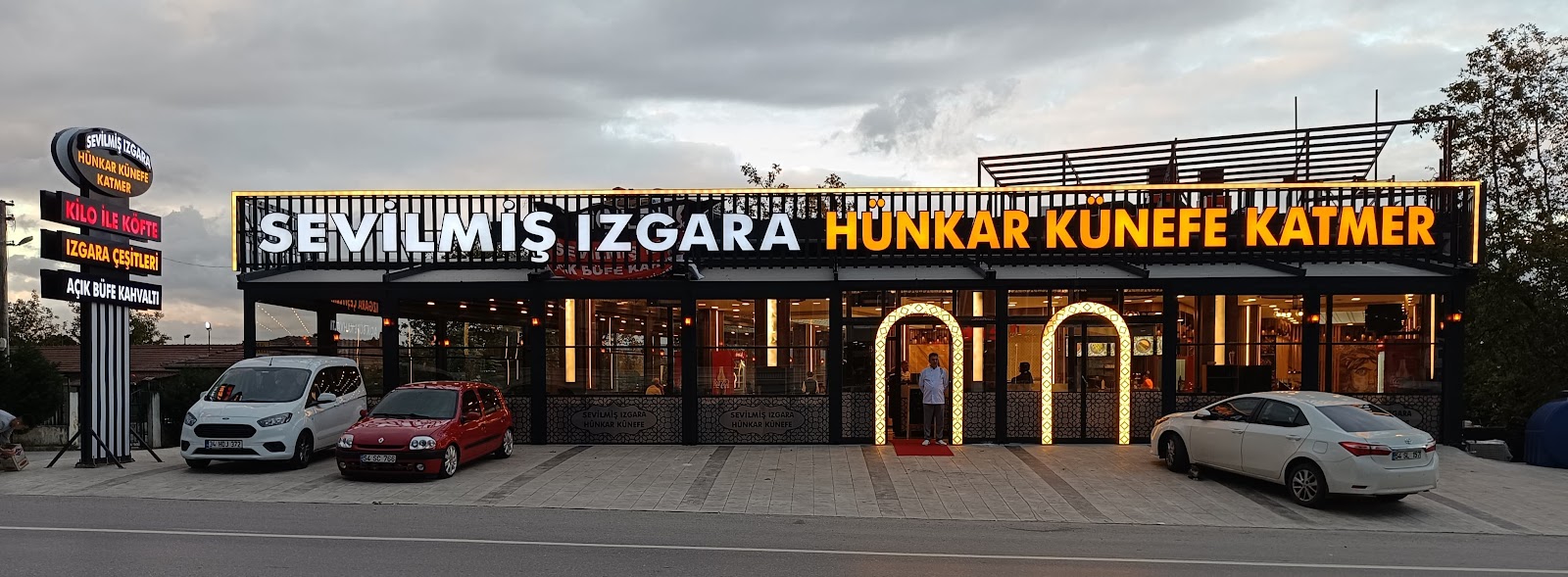 Sevilmiş Izgara ve Açık Büfe Kahvaltı — fotoğraf