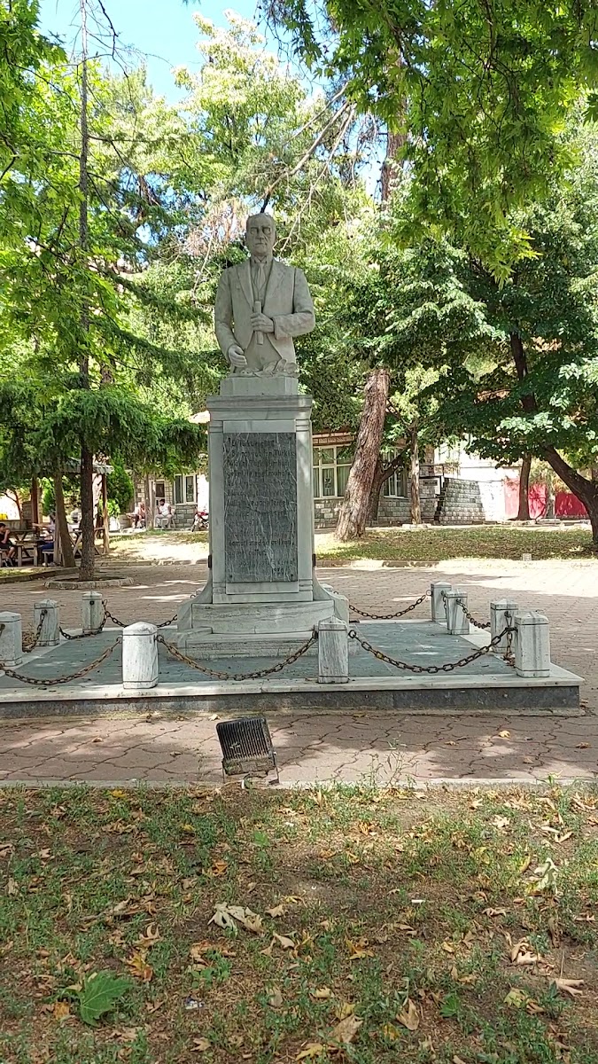 ŞEVKET DİNGİLOĞLU PARKI — fotoğraf 3