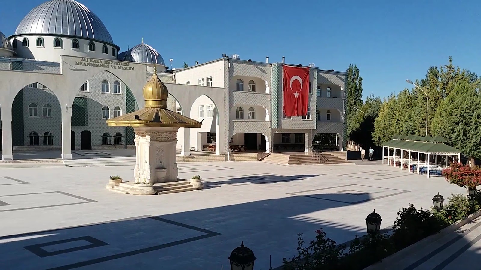 Şeyh Ali Kara Türbe Ve Müzesi — fotoğraf 2