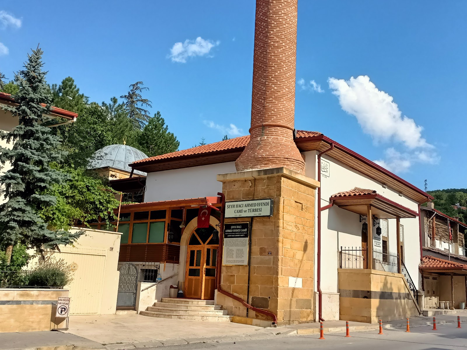 Şeyh Hacı Ahmet Efendi Cami ve Türbesi — fotoğraf
