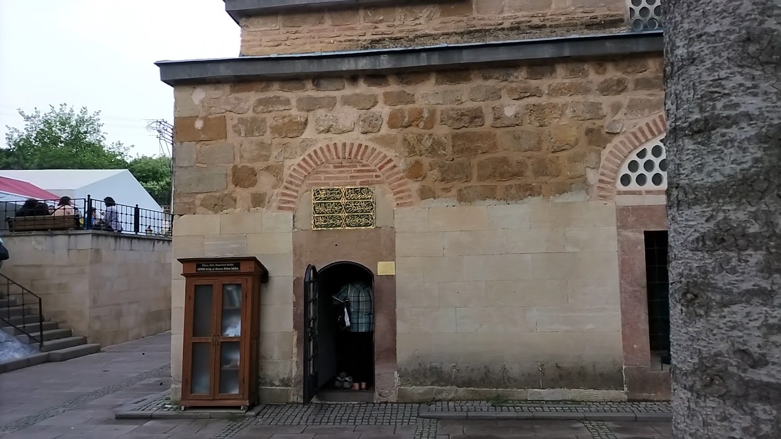 Şeyh Şaban-ı Veli Cami — fotoğraf 3