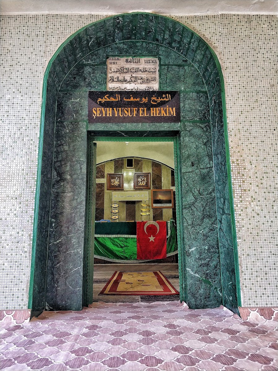 Şeyh Yusuf El Hekim