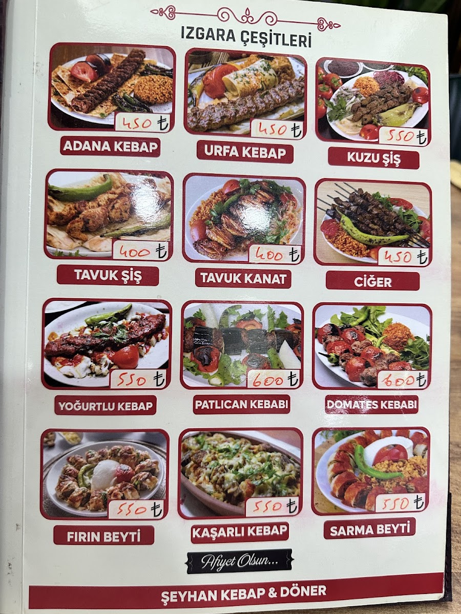 Şeyhan Kebap & Döner — fotoğraf 4