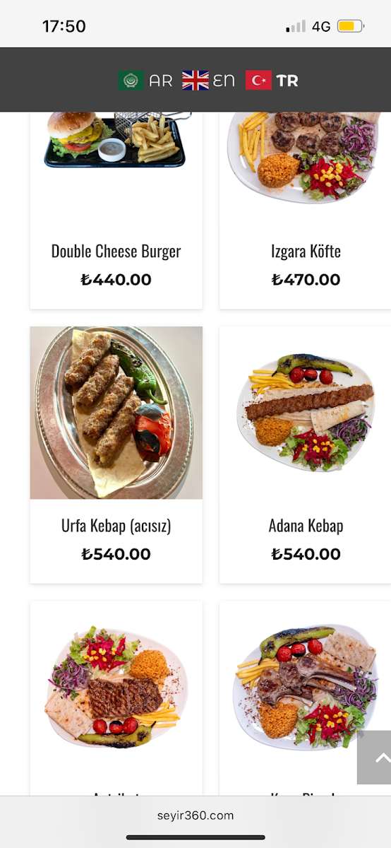 Seyir 360 Cafe Restaurant — fotoğraf 4