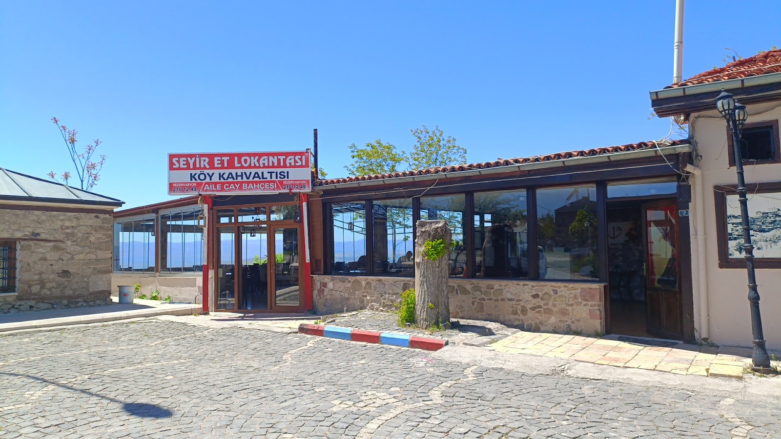 Seyir Et Lokantası — fotoğraf